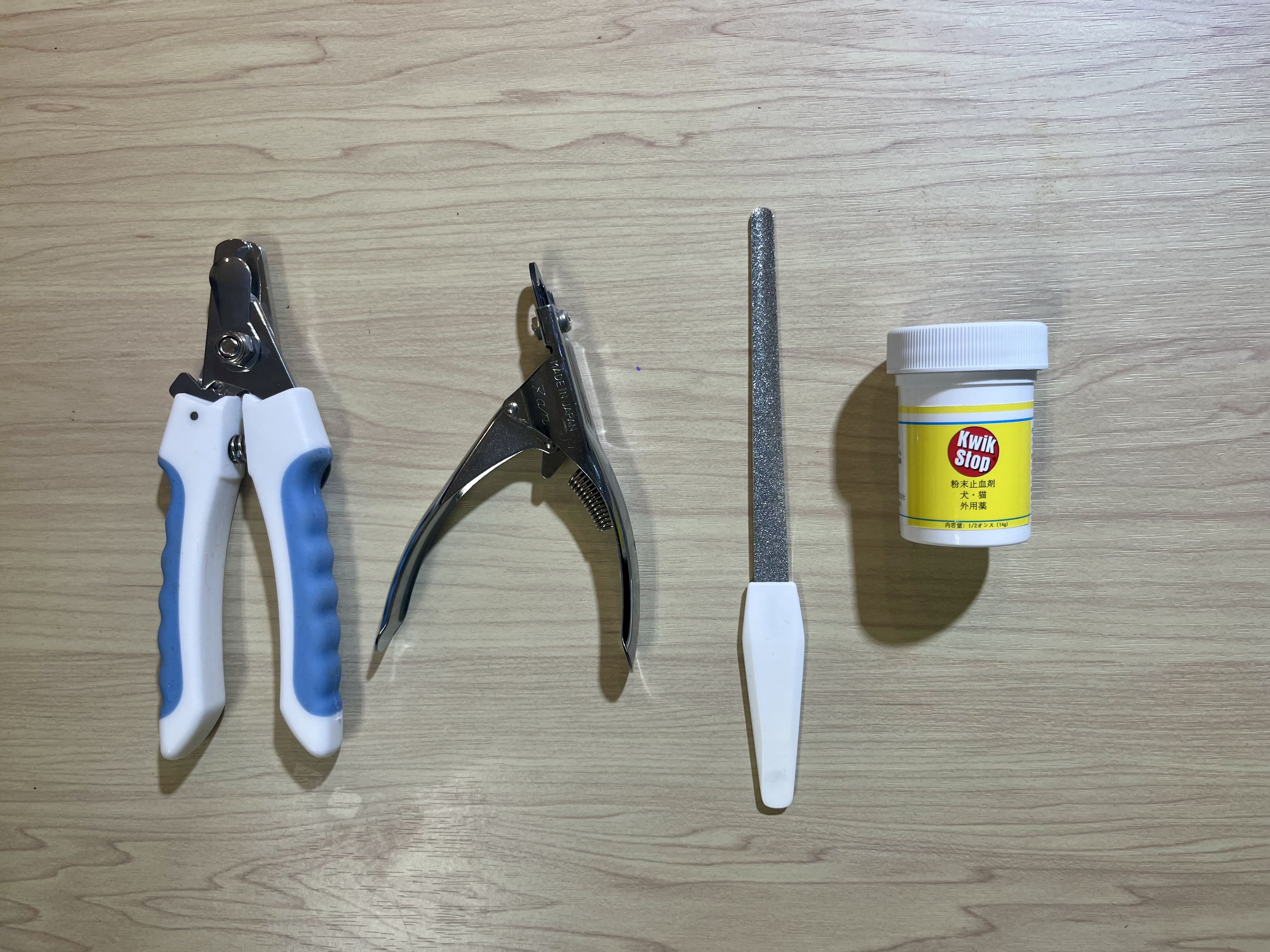 爪切りに必要な道具